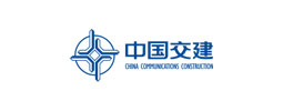 中国交建